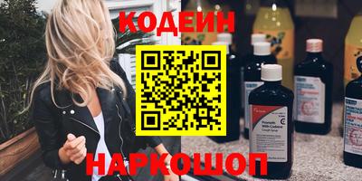 марихуана Кунгур