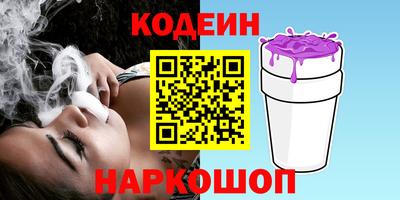 марихуана Кунгур
