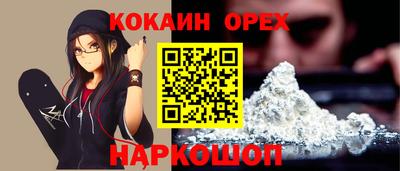 трава Кулебаки