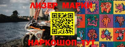 мяу мяу кристалл Кумертау