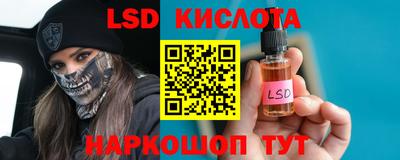 трава Кулебаки