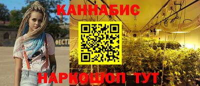трава Кулебаки