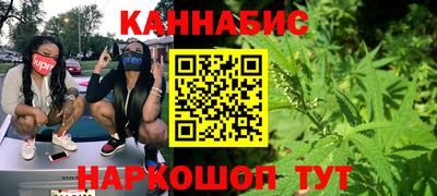 мяу мяу кристалл Кумертау