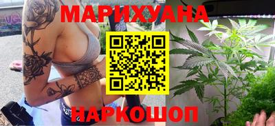 мяу мяу кристалл Кумертау