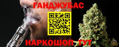 трава Кулебаки