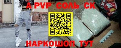 трава Кулебаки