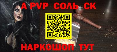 трава Кулебаки
