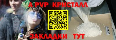 трава Кулебаки