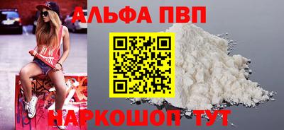 трава Кулебаки