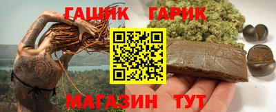 трава Кулебаки