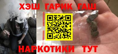 трава Кулебаки
