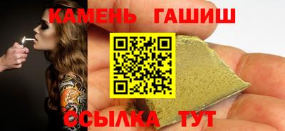 трава Кулебаки