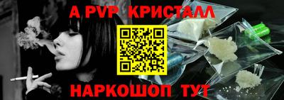 трава Кулебаки